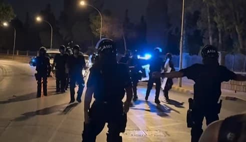 AADIPA: Investigation into Police Officers Following Complaints About Protest Incidents