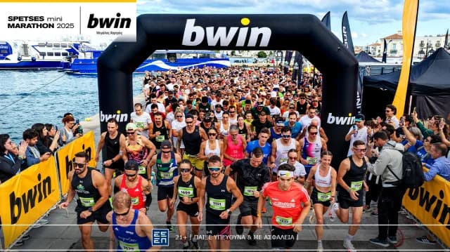 bwin Spetses Mini Marathon 2025: Un Evento Exitoso