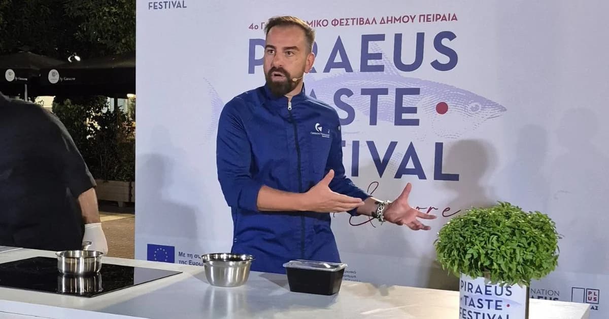 ΣΑΕΚ ΑΛΦΑ: Εντυπωσίασε στο 4ο “Piraeus Taste Festival”