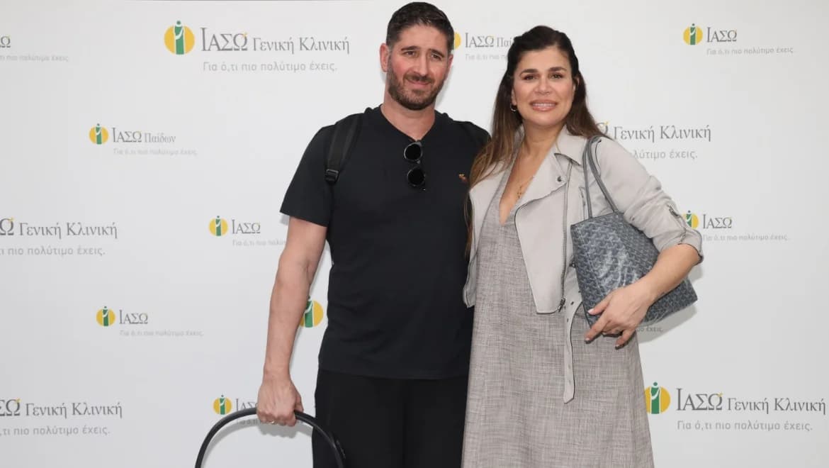 Neshan Mulazim and Stelios Pologeorgis: Leaving the maternity hospital with their daughter