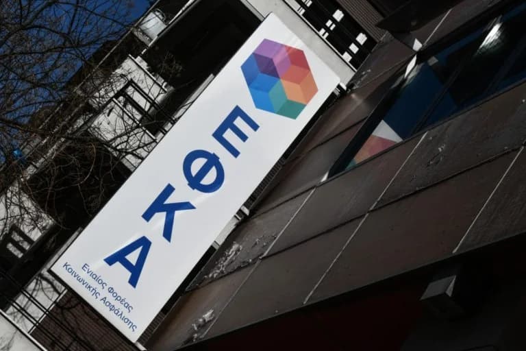 e-EFKA: Salarios medios por debajo de 1000€ en el sector privado