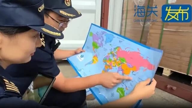 China Seizes Thousands of Maps with 'Incorrect Labeling' of Taiwan