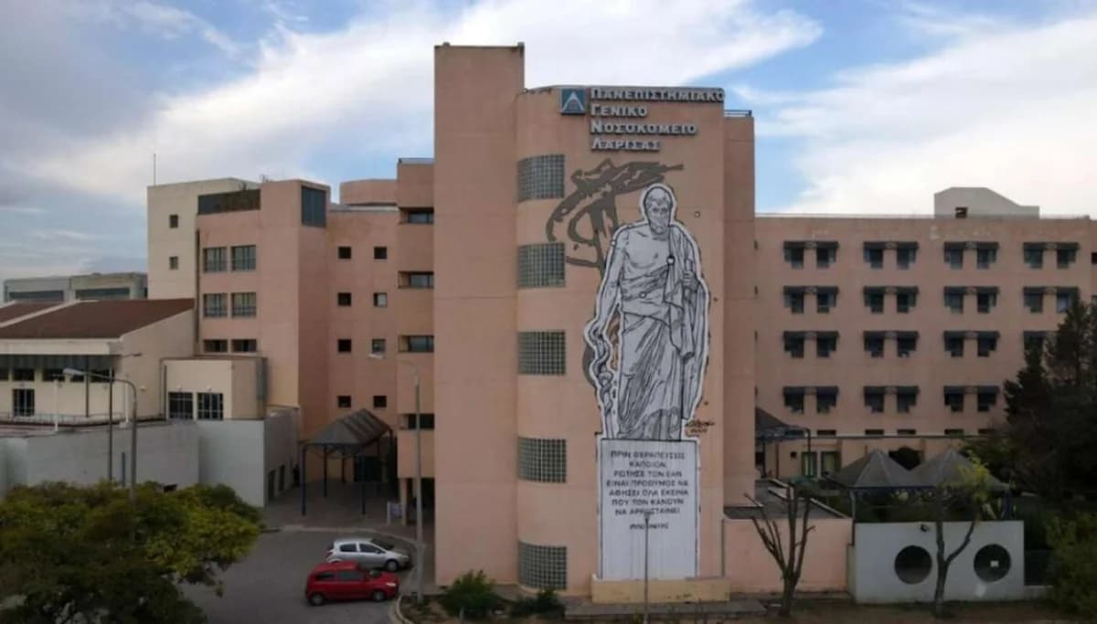 Wrong medication given to cancer patient in Larissa hospital