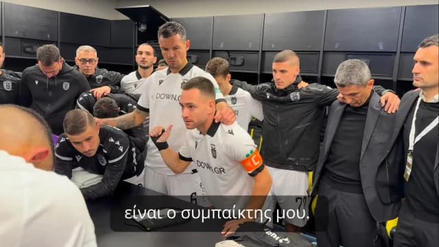 Речь Живковича перед матчем АЕК-ПАОК: «Мы умрем друг за друга»