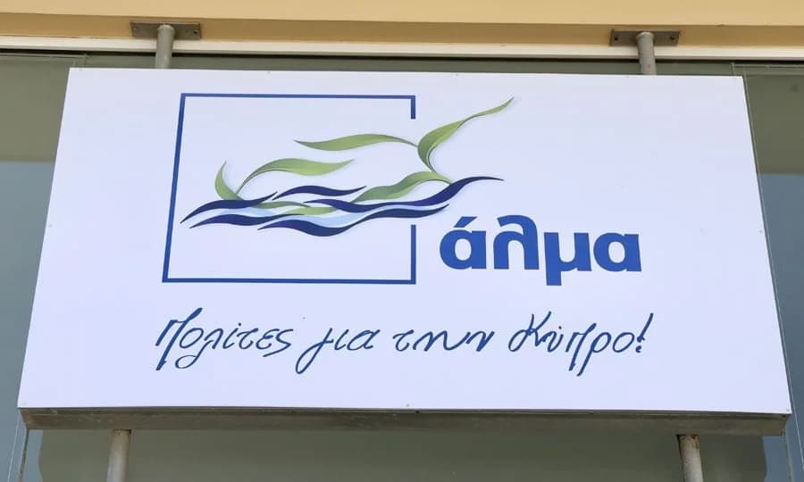 Движение «Альма» предлагает «радикальную перестройку государства»