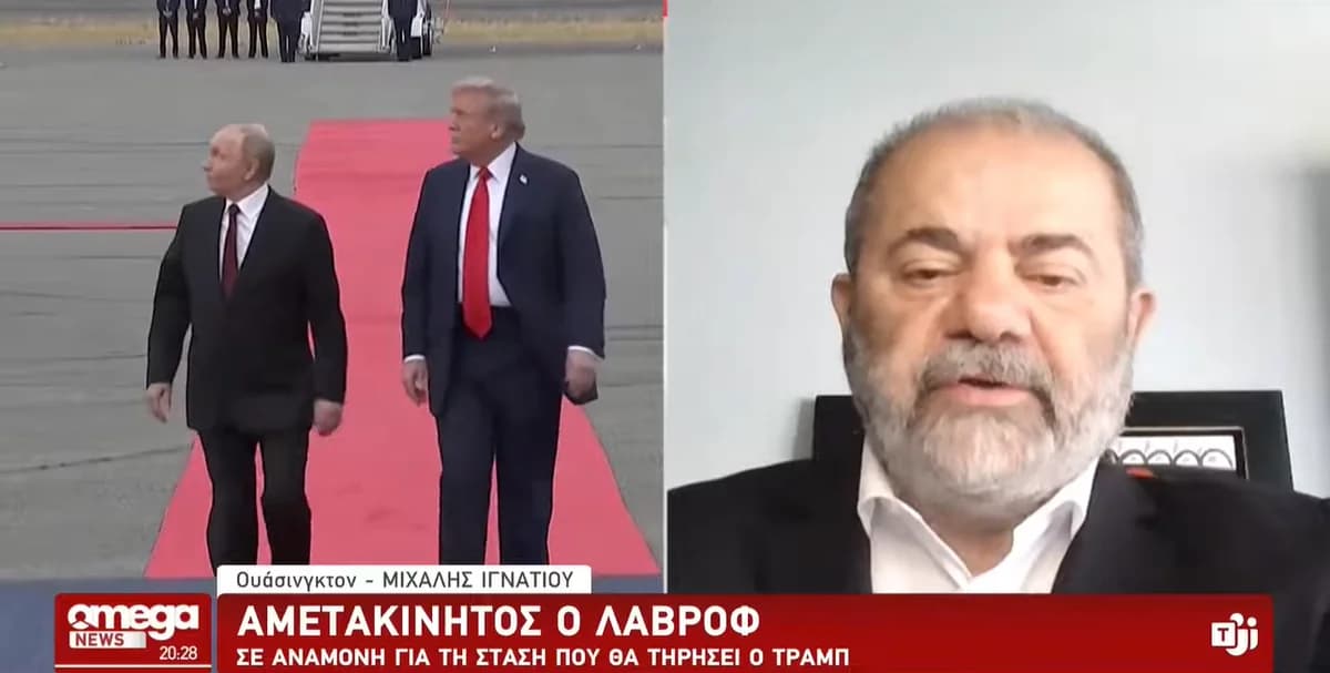 Cancelada la reunión Trump-Putin: Rusia culpada por 'declaraciones inaceptables'