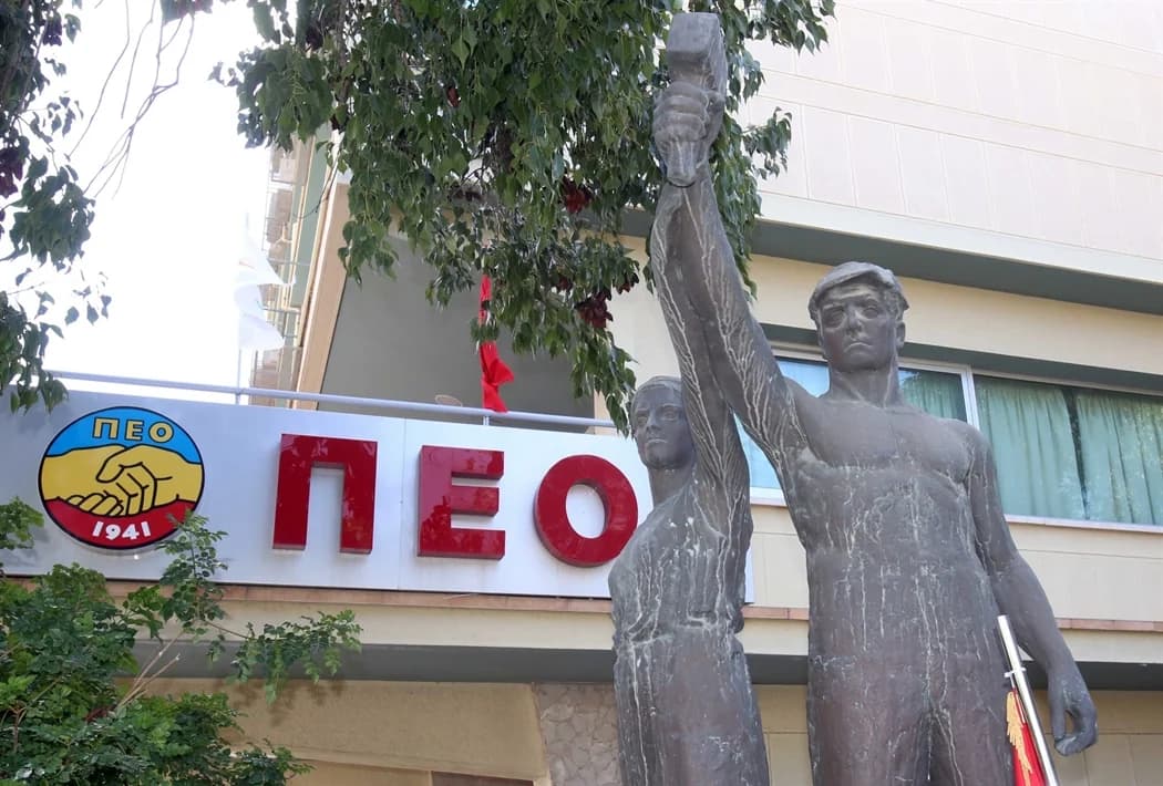 PEO Protest March to the Ministry of Labor in Nicosia