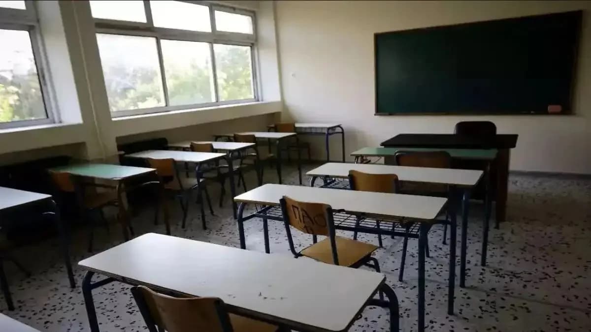 נער בן 13 אושפז לאחר קטטה בבית ספר בפאפוס