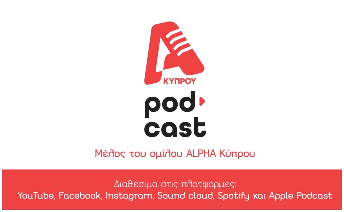 Alpha Podcasts: Unique Episodes for Information and Entertainment