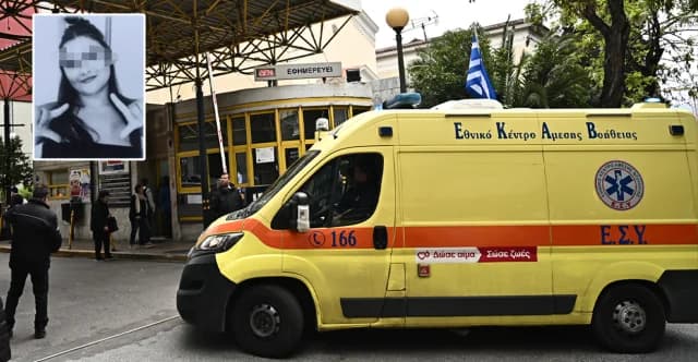 Γκάζι: Μαρτυρίες για τον θάνατο 16χρονης έξω από κλαμπ