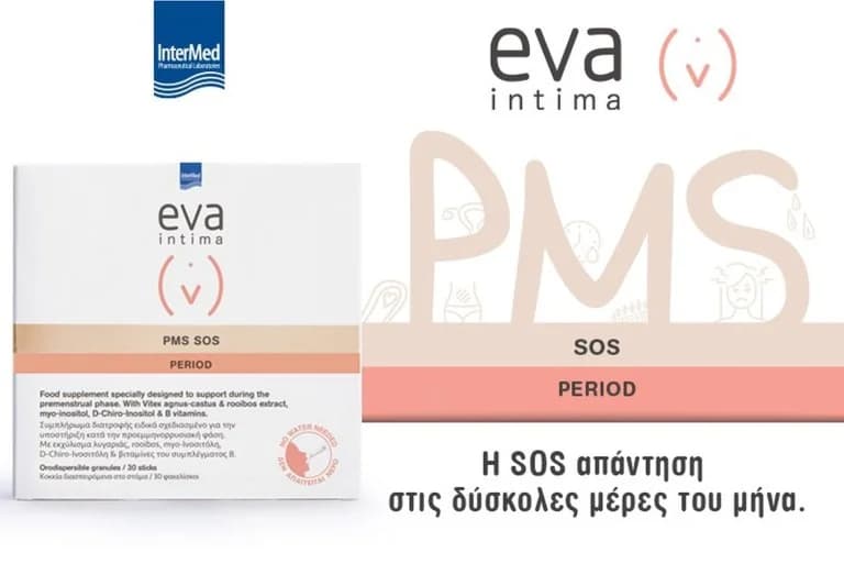 Managing Premenstrual Syndrome (PMS): Tips and Solutions