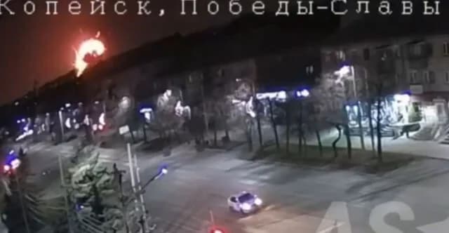 Взрыв на заводе боеприпасов в Копейске: не менее 12 погибших