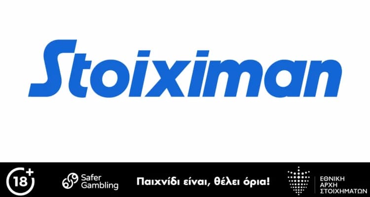 Stoiximan: יחסי זכייה משופרים לפנאתינייקוס ואולימפיאקוס ביורוליג