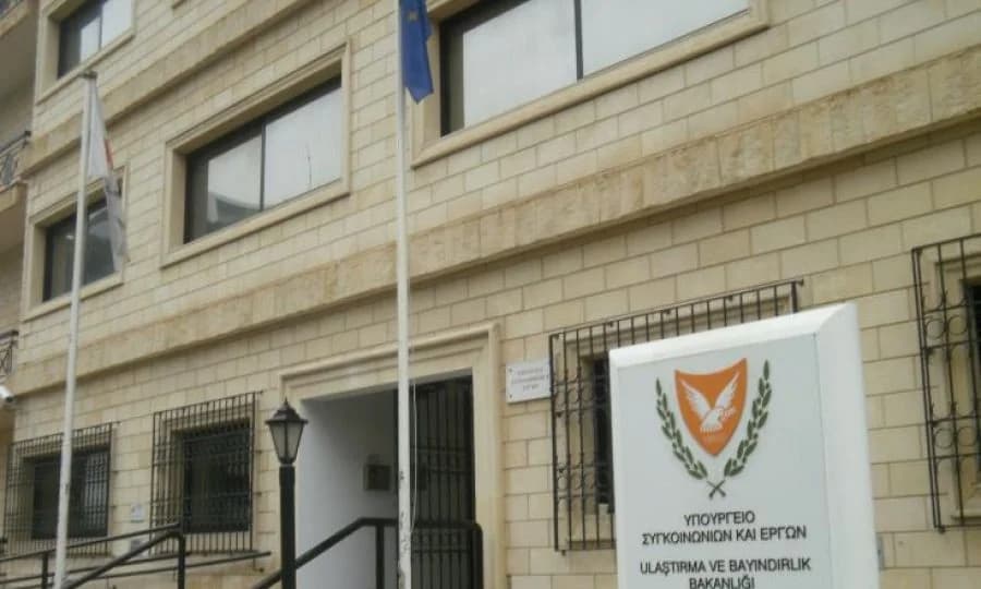 Cyprus: TOM Vehicle Parked Illegally at Hospital (Photos)