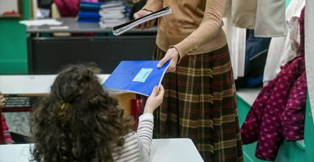 Έλλειψη φιλολόγου στα σχολεία της Ιθάκης
