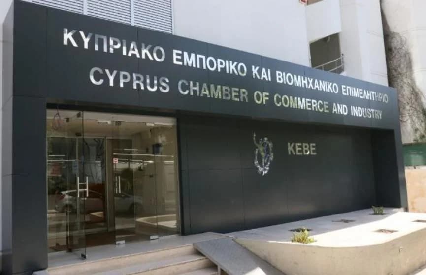 New Board of Directors at the Cyprus-American Chamber of Commerce