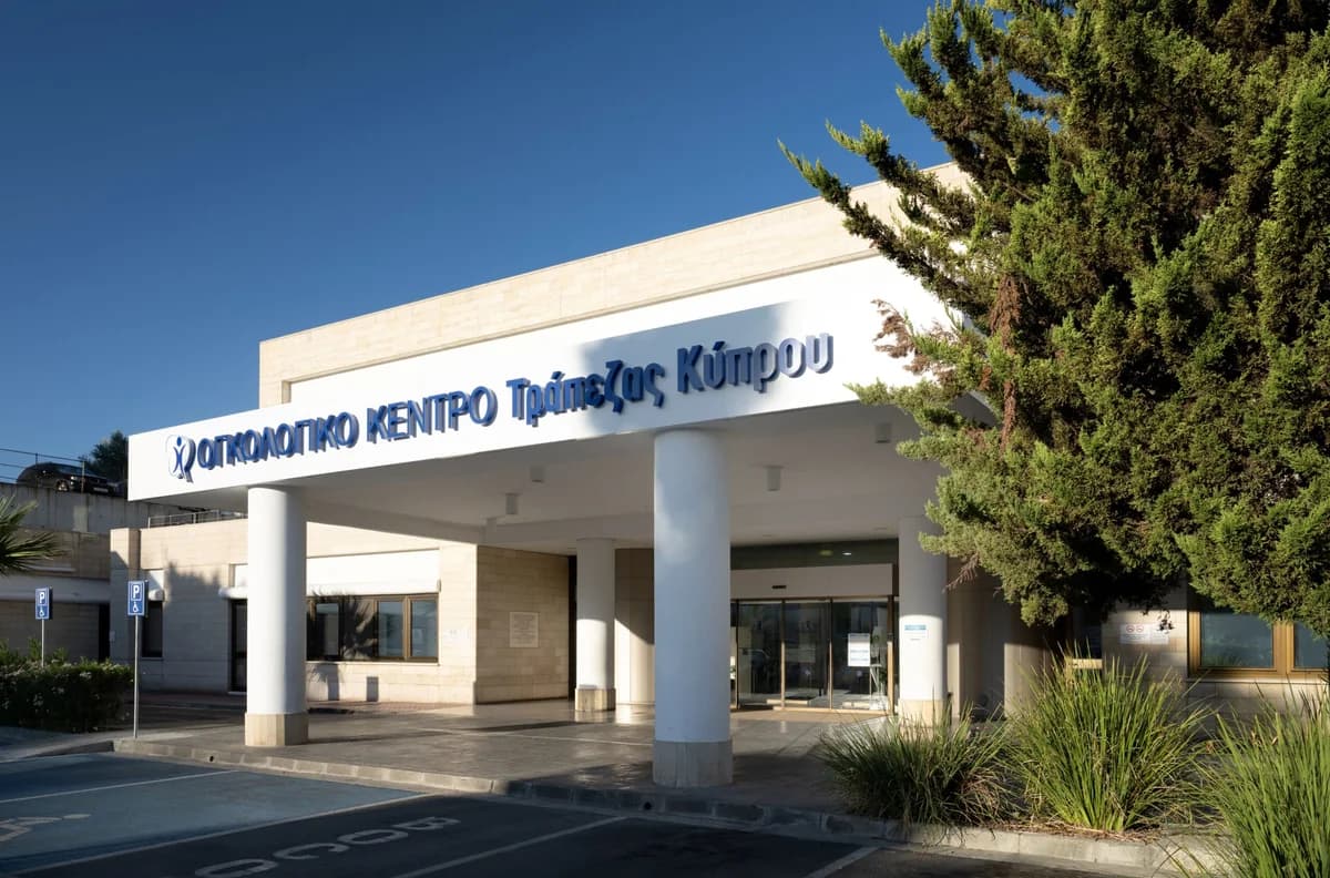 מרכז אונקולוגי חדש של בנק קפריסין בלרנקה-פמגוסטה