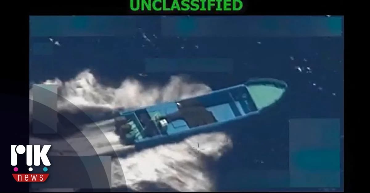 [ВИДЕО] Тихий океан: Военные операции США по борьбе с наркоторговлей - 14 погибших