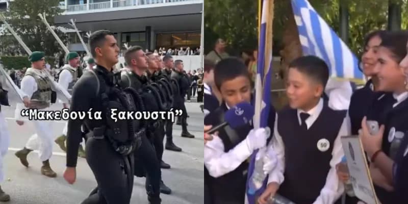 Thessaloniki: Navy SEALs and Students Sing "Macedonia is Famous"