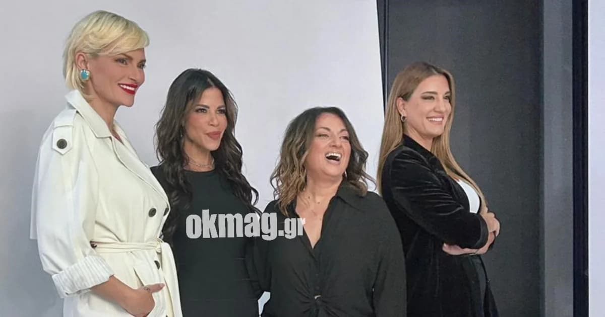 Real View: Behind the Scenes of the Presenters' Photoshoot