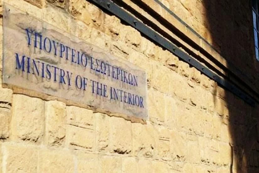 Innenministerium weist Misswirtschaft von türkisch-zyprischen Immobilien in der Gemeinde Lefkara zurück