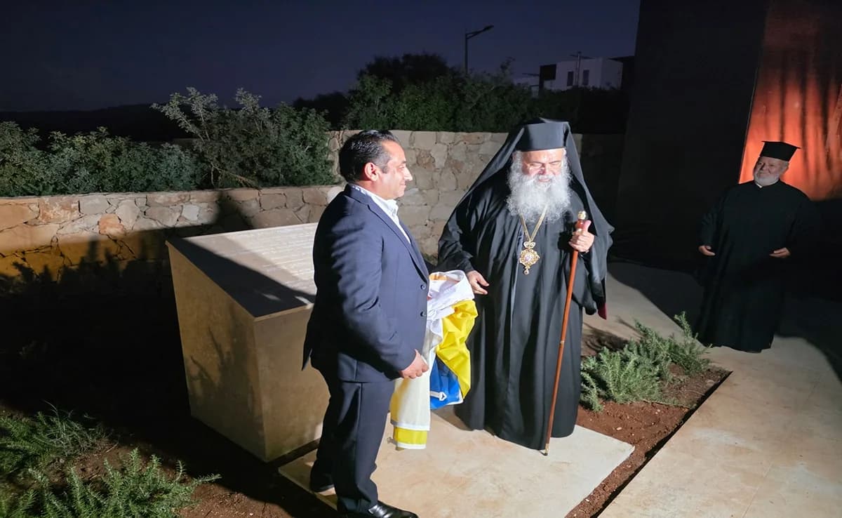 כיכר אגיוס גאורגיוס המשופצת בפאייה נחנכה
