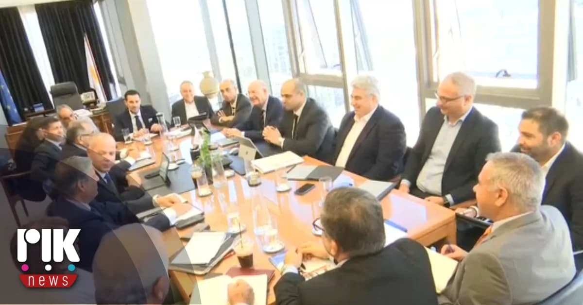 Αδιέξοδο στις συνομιλίες για την ΑΤΑ: Τι μετέδωσε το ΡΙΚ