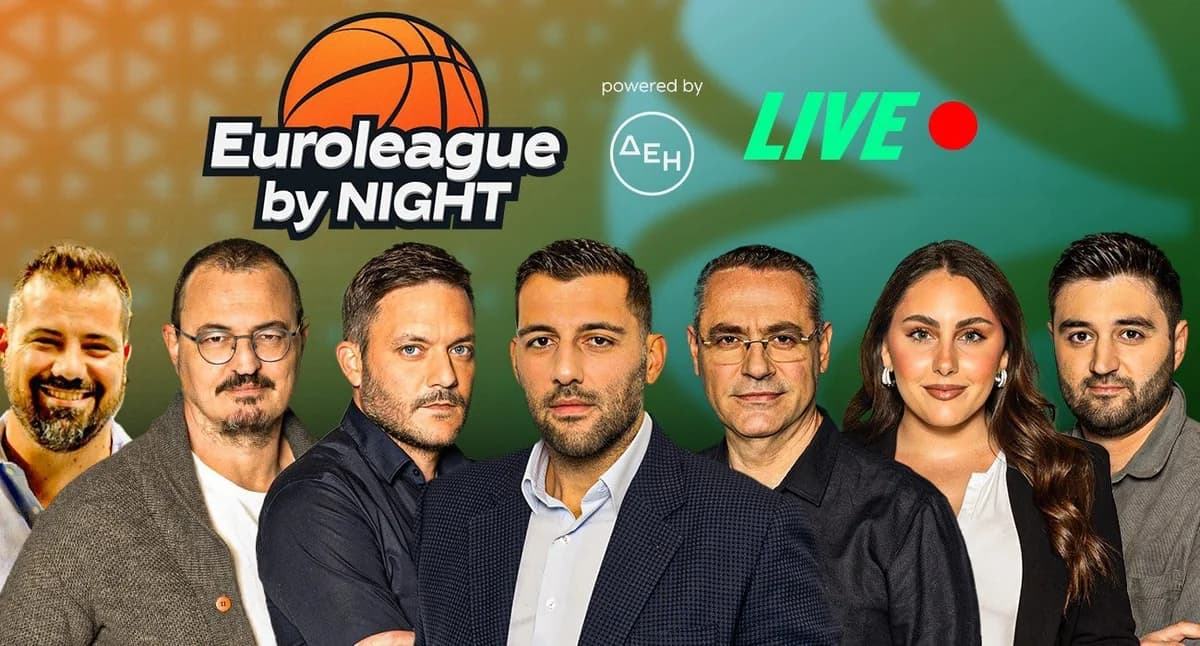 «Euroleague by Night»: Ανάλυση για Ολυμπιακό, Σπανούλη και Παναθηναϊκό