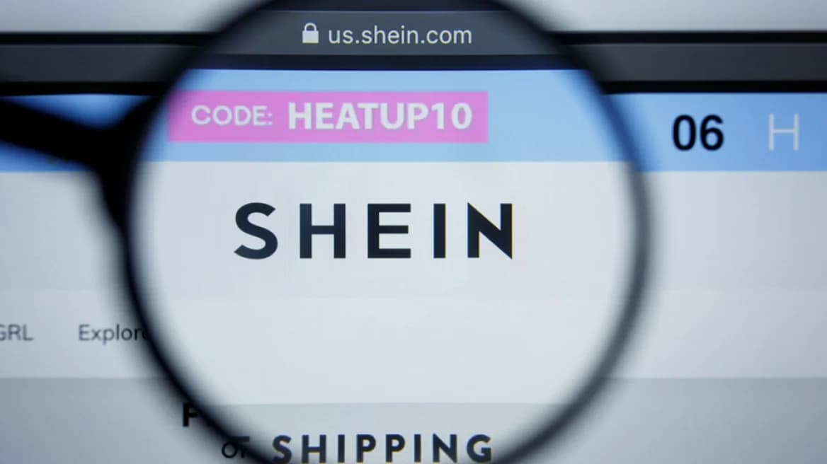 Γαλλία: Απειλή αποκλεισμού της Shein για «σεξουαλικά παιχνίδια»
