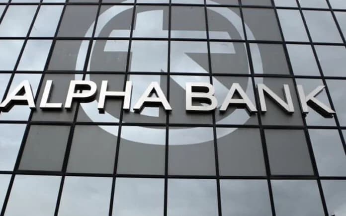 Alpha Bank completa la adquisición de las operaciones bancarias de AstroBank en Chipre