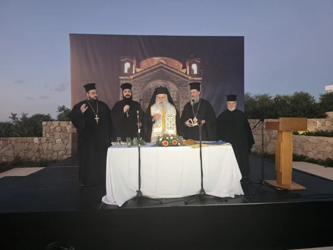 Inauguration of Renovated Saint George Church Square in Peyia