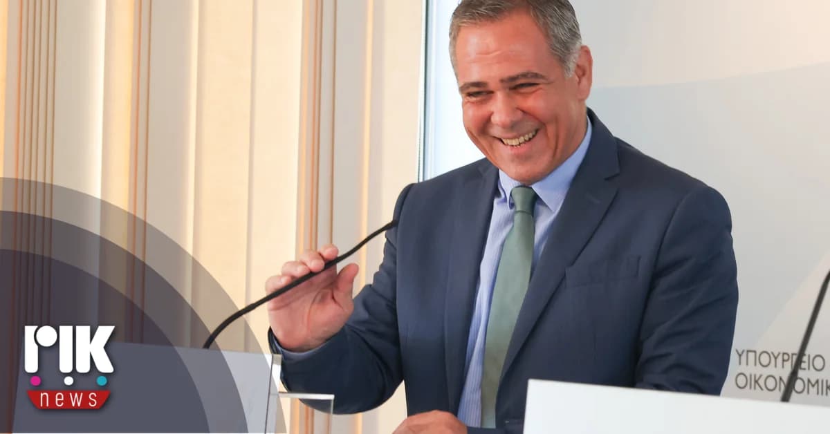 SEK: Se espera un resultado positivo en el tema de la ATA