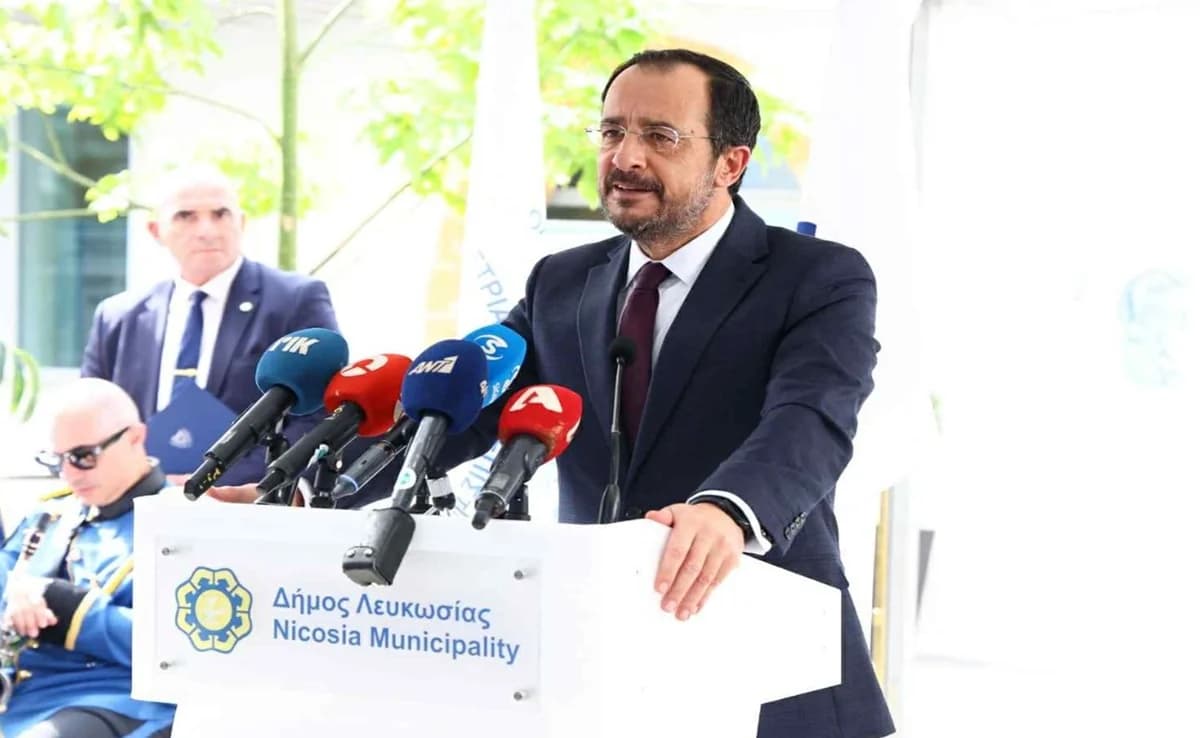 Εγκαίνια του Παραρτήματος του ΕΚΠΑ στην Κύπρο