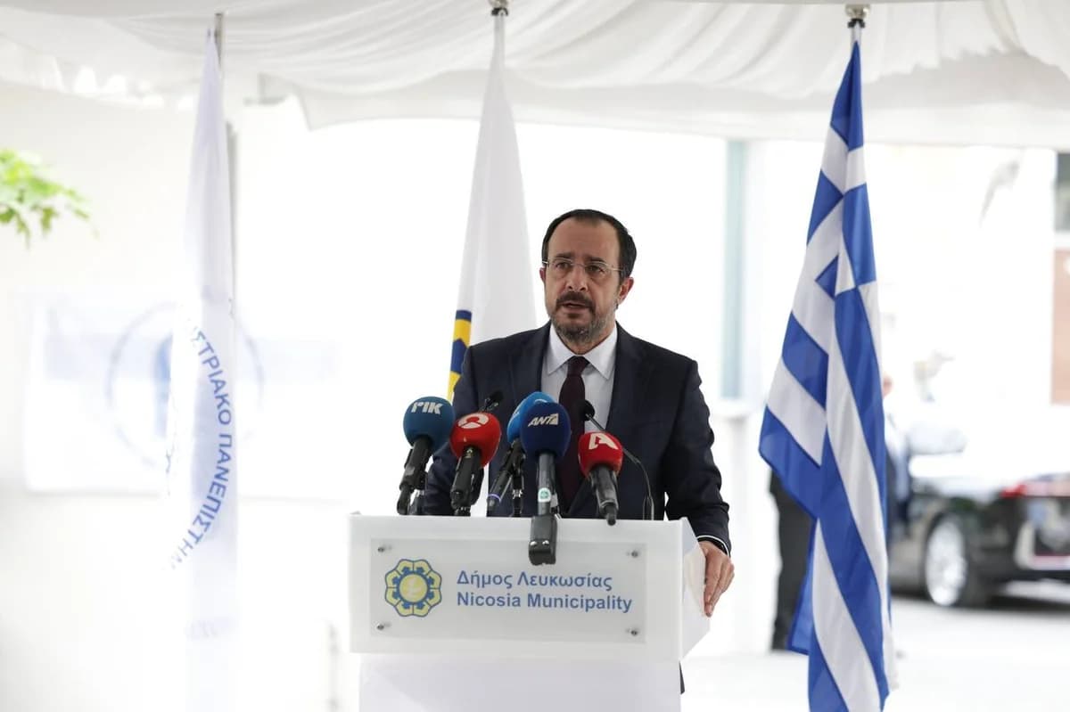 Ν. Χριστοδουλίδης: «Ιστορική μέρα» η έναρξη του ΕΚΠΑ στην Κύπρο