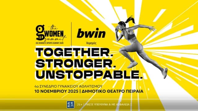 bwin Apoya a Gazzetta Women para el Empoderamiento Femenino