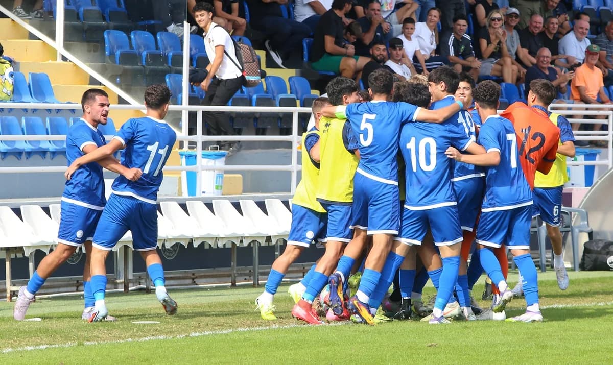 National U17: Highlights vom Sieg gegen Armenien