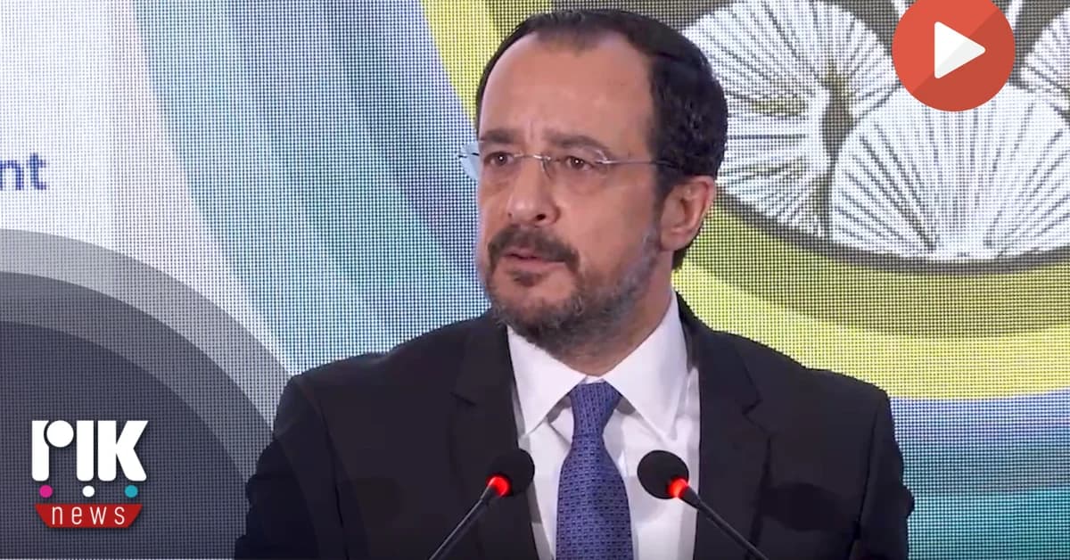 Christodoulides: Neighboring States Show Interest in Cyprus Issue