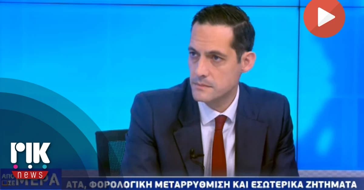 לטימביוטיס: הערכה צפויה לגבי קצבת יוקר המחיה (ATA)