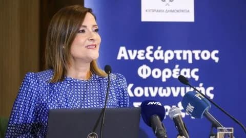 Ανεξάρτητος Φορέας Κοινωνικής Στήριξης: Απάντηση στην Ελεγκτική Υπηρεσία