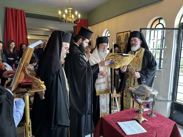 70. Jahrestag der Gründung von Neos Voutzas gefeiert