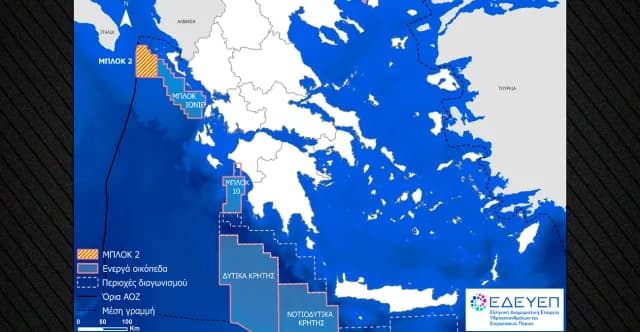 Δυνητικό κοίτασμα φυσικού αερίου στο Οικόπεδο 2 του Ιονίου