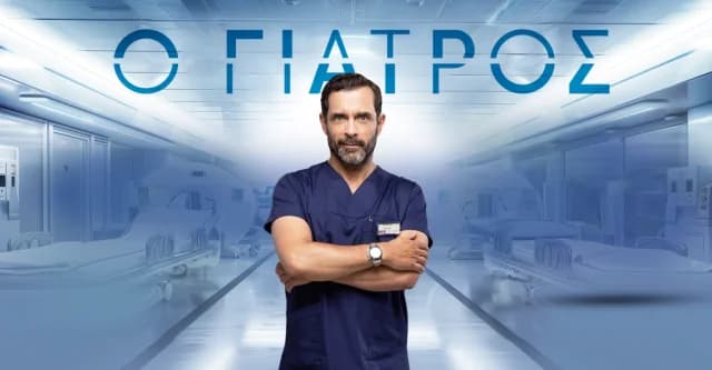 «Der Arzt»: Die neue Serie von ALPHA in der Primetime