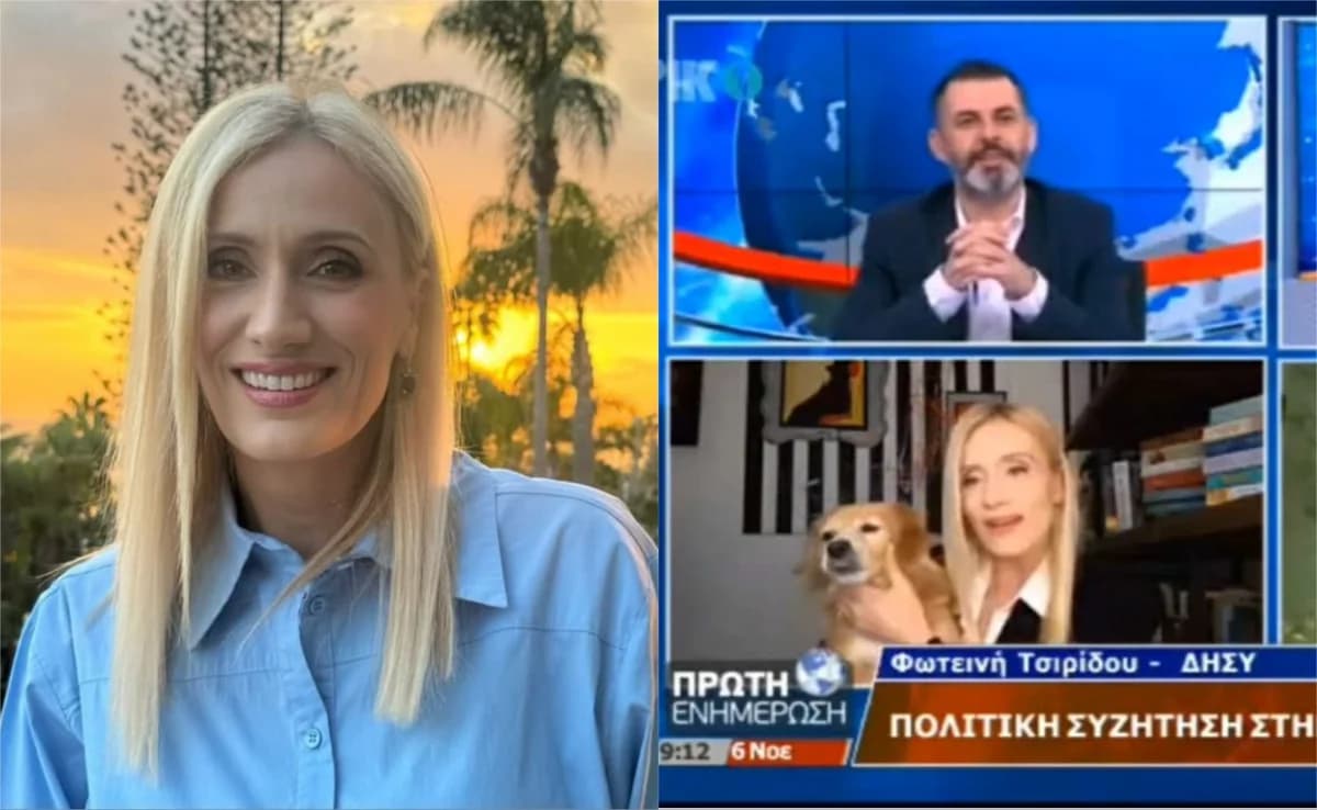 Ο Νίνο, το σκυλάκι της Φωτεινής Τσιρίδου, έκανε τηλεοπτικό ντεμπούτο