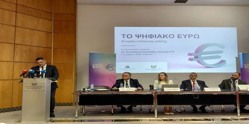 Центральный банк Кипра призывает к принятию цифрового евро