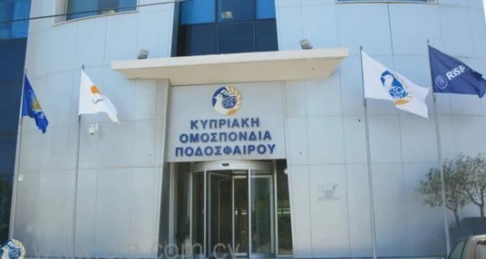 CFA: Спор о непередаче матча «Докса» — «Ахиронас» спортивному судье
