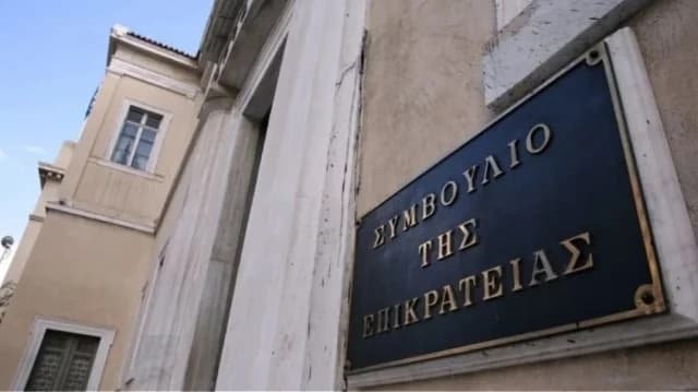 ΣτΕ: Όροι δόμησης στην Κηφισιά - Υπόγεια, σοφίτες και πισίνες