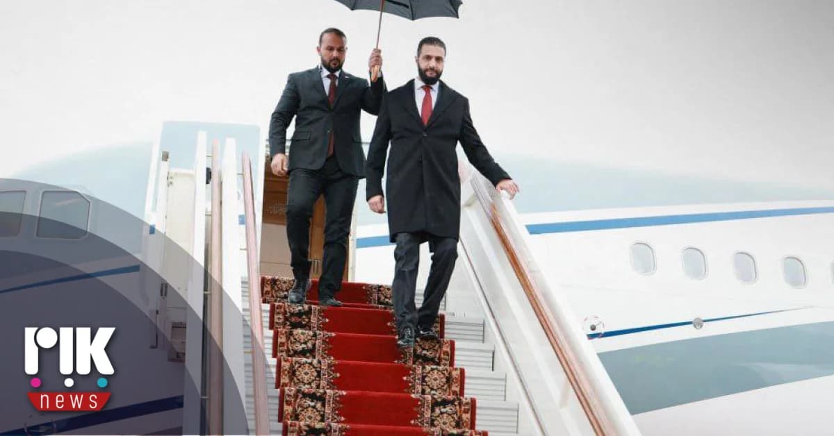 Η ΕΕ αίρει τις κυρώσεις κατά του Προέδρου της Συρίας Αλ Σάραα