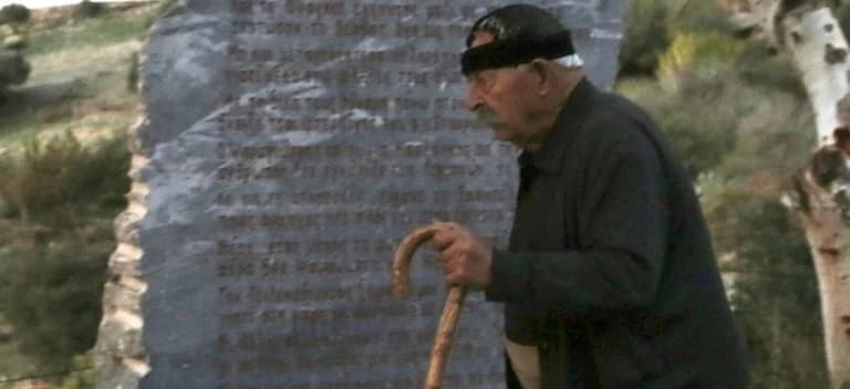 Βορίζια: «Μόνο με παντρειά θα τελειώσει η βεντέτα» λέει ο παππούς των Φραγκιαδάκηδων