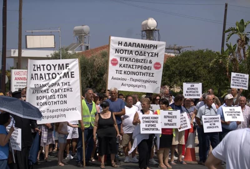 New Meeting for Dhenia – Astromeritis Road