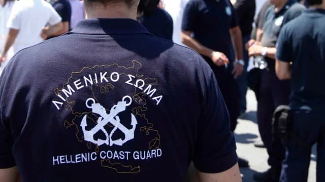 Volos: Coast Guard Officer Arrested for Indecent Acts and Bribery